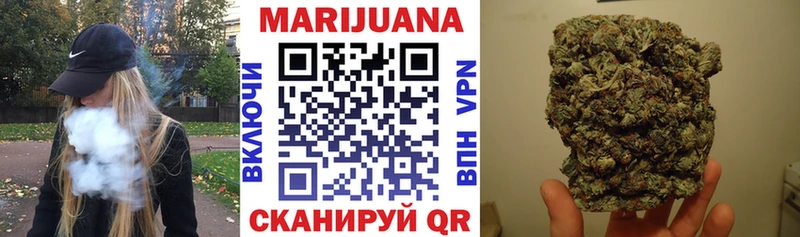 Купить наркотики Власиха КОКАИН  Alpha PVP  МЕТАМФЕТАМИН  МЕФ  Амфетамин 