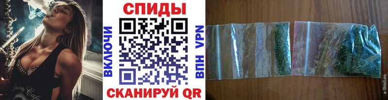 Бутират жидкий экстази  как найти закладки  Власиха 