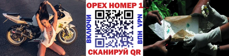 Кокаин Columbia KRAKEN сайт Власиха наркота