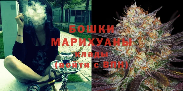 apvp Покачи