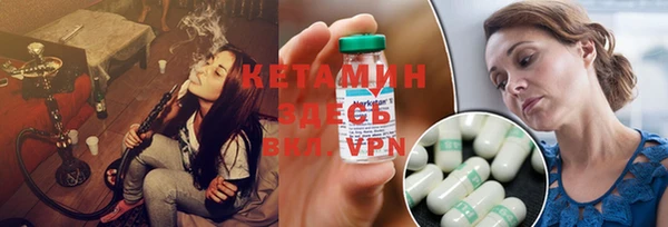 MESCALINE Алексин