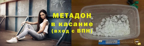 кокаин Абинск