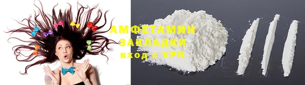 apvp Покачи