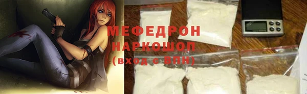 СК Покров