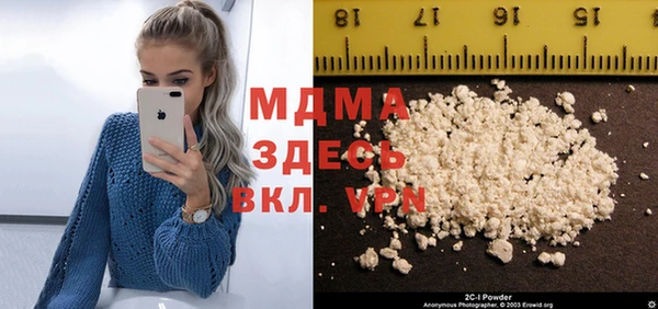 каннабис Алексеевка