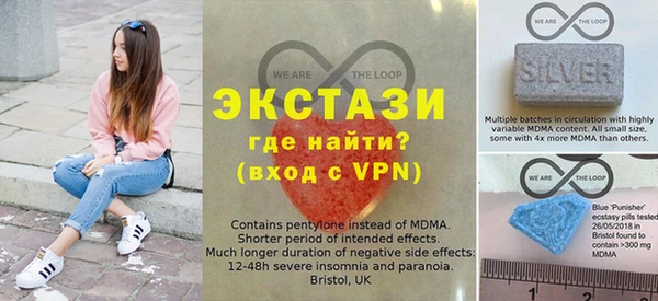 MESCALINE Алексин
