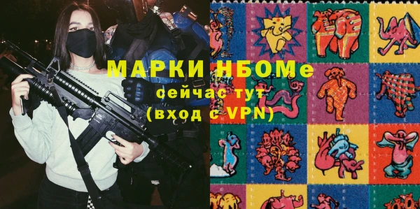 СК Покров
