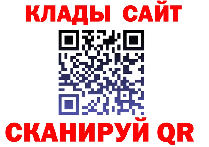 Alfa_PVP СК вход площадка MEGA Власиха