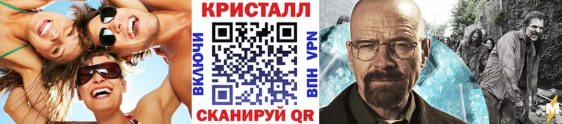 Первитин витя  Власиха 